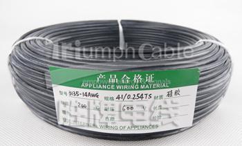 【深圳廠家現貨直銷3135-24A硅膠線耐高溫阻燃電線批發30】價格_廠家_圖片