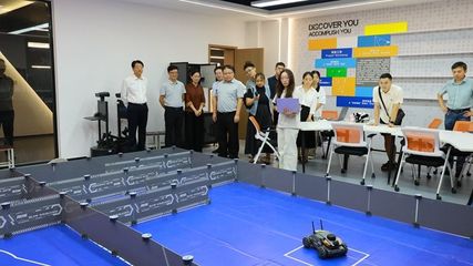 產(chǎn)教融合拓新徑 協(xié)同育人筑未來(lái)——陜西科技大學(xué)鎬京學(xué)院人工智能產(chǎn)業(yè)學(xué)院正式成立